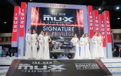 Isuzu ส่งรถใหม่ Isuzu MU-X และ D-Max Hi-Lander รุ่น Limited โชว์งาน Motor Show 2017