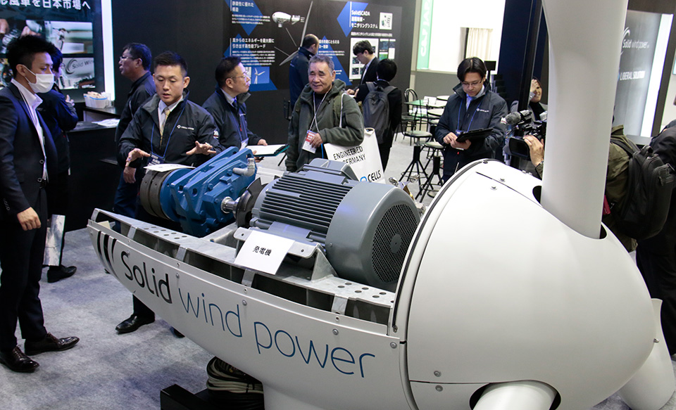 WIND EXPO 2019 Industry leaders gather in Japan at the dawn of