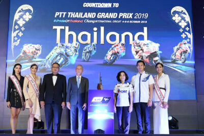“Thailand” Unveils Spectacular “MotoGP 2019” Trophy Touting Spirit of Thainess; 3 Weeks and Counting Until “PTT  Thailand Grand Prix” Revs into Action.