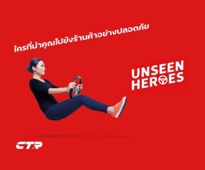 CTR, a Korea-based Company Is the ‘Unseen Heroes’ Keeping Thai Passengers Safe on the Road