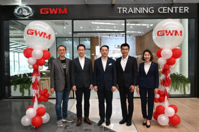 เกรท วอลล์ มอเตอร์ เปิด GWM Training Center แห่งแรกในไทย สร้างทักษะ เสริมศักยภาพ ต่อยอดกลยุทธ์ด้านการขายและบริการหลังการขาย พร้อมเดินหน้าสู่การเป็นหนึ่งในสามผู้นำแบรนด์รถยนต์พลังงานไฟฟ้าในไทย