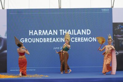 HARMAN Announces Groundbreaking for New Manufacturing Facility in Thailand