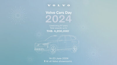 ร่วมฉลอง 97 ปี วอลโว่ คาร์ กับกิจกรรม Volvo Cars Day รับข้อเสนอพิเศษที่คุณเลือกได้มูลค่าสูงสุดถึง 500,000 บาท พร้อมลุ้นรับ iPhone 15 Pro Max จำนวน 97 รางวัล