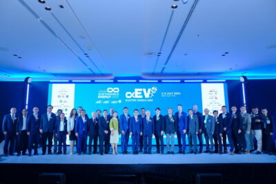 The Ministry of Energy, in collaboration with Informa and energy network partners, launched the 