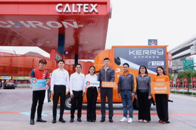 Caltex and Kerry Express celebrate the countdown to the opening of 100 Kerry Express parcel delivery points at Caltex fuel service stations nationwide