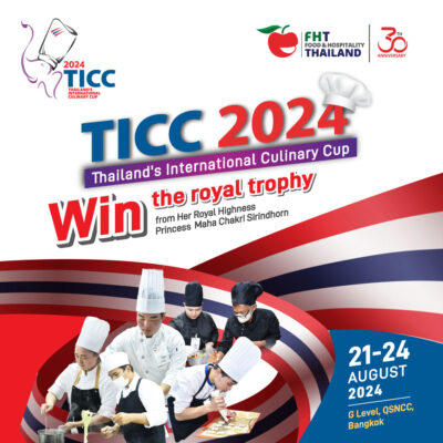 สมาคมเชฟประเทศไทย จับมือ อินฟอร์มา มาร์เก็ตส์ จัดแข่งขัน Thailand's International Culinary Cup (TICC) 2024 ค้นหาสุดยอดเชฟรายการใหญ่ ชิงถ้วยพระราชทานสมเด็จพระกนิษฐาธิราชเจ้า กรมสมเด็จพระเทพรัตนราชสุดาฯ สยามบรมราชกุมารี