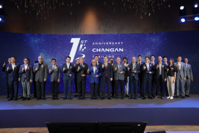 CHANGAN Auto Thailand Celebrates Its 1st Anniversary in the Thai EV Market, Reinforcing Strength with 8,000 Units Sold and Plans to Expand Service Centers to Over 100 by 2025