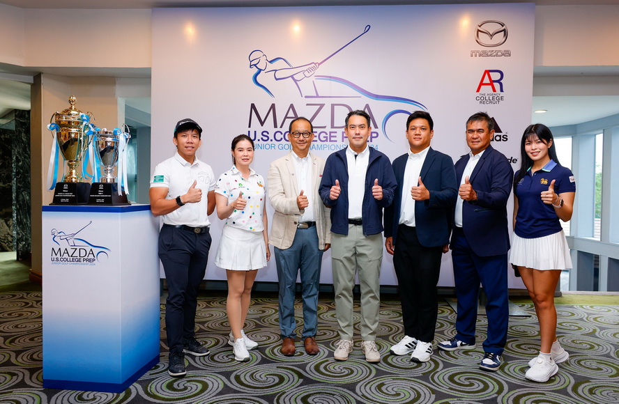 Mazda supports and fulfils the dream of Thai youth by launching “MAZDA U.S. COLLEGE PREP JUNIOR GOLF CHAMPIONSHIP 2024” project and offer exclusive privileges through golf outing